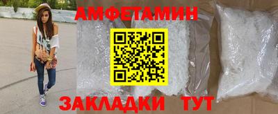 гидропоника Тула