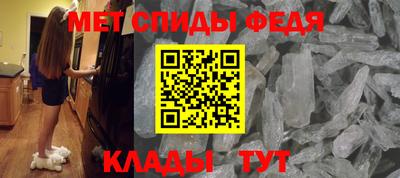 а пвп мука Туймазы
