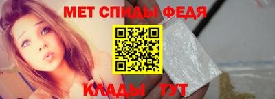 гидропоника Тула