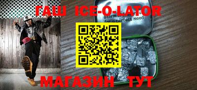 гидропоника Тула