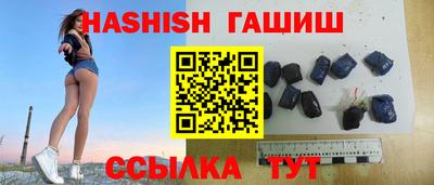 mdpv Тулун