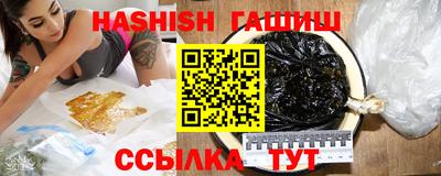 mdpv Тулун