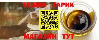 mdpv Тулун
