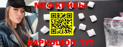 mdpv Тулун