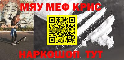 гидропоника Тула