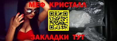 гидропоника Тула