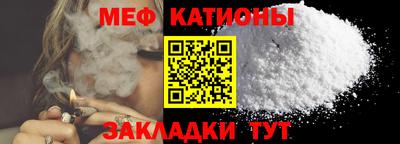 а пвп мука Туймазы