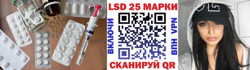 ЛСД экстази ecstasy  Реутов 