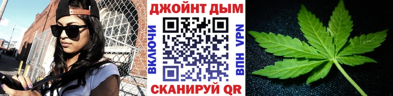 ссылка на мегу ТОР  Реутов  Марихуана ГИДРОПОН 